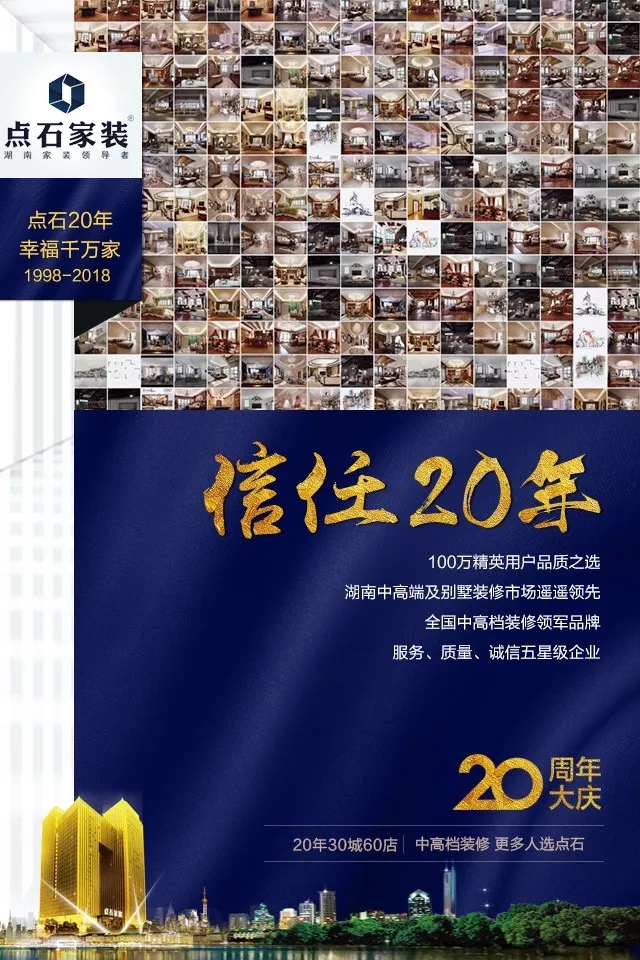 &#20339;&#21338;&#23448;&#26041;&#32593;&#31449;&#95;&#20339;&#21338;&#106;&#105;&#97;&#98;&#111;&#40;&#20013;&#22269;&#41;