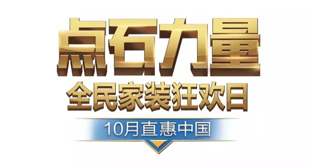 &#20339;&#21338;&#23448;&#26041;&#32593;&#31449;&#95;&#20339;&#21338;&#106;&#105;&#97;&#98;&#111;&#40;&#20013;&#22269;&#41;