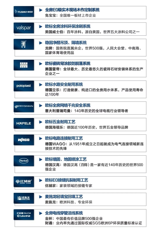 &#20339;&#21338;&#23448;&#26041;&#32593;&#31449;&#95;&#20339;&#21338;&#106;&#105;&#97;&#98;&#111;&#40;&#20013;&#22269;&#41;