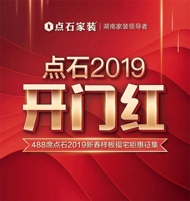 &#20339;&#21338;&#23448;&#26041;&#32593;&#31449;&#95;&#20339;&#21338;&#106;&#105;&#97;&#98;&#111;&#40;&#20013;&#22269;&#41;