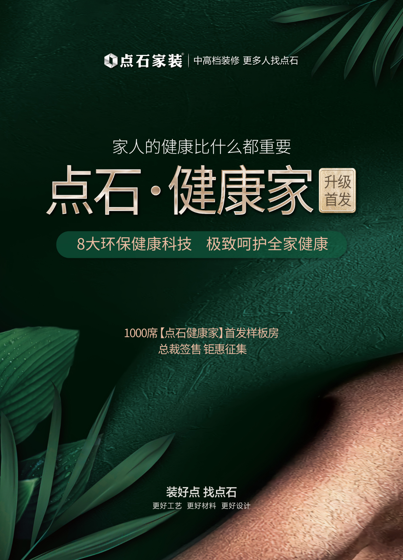 &#20339;&#21338;&#23448;&#26041;&#32593;&#31449;&#95;&#20339;&#21338;&#106;&#105;&#97;&#98;&#111;&#40;&#20013;&#22269;&#41;