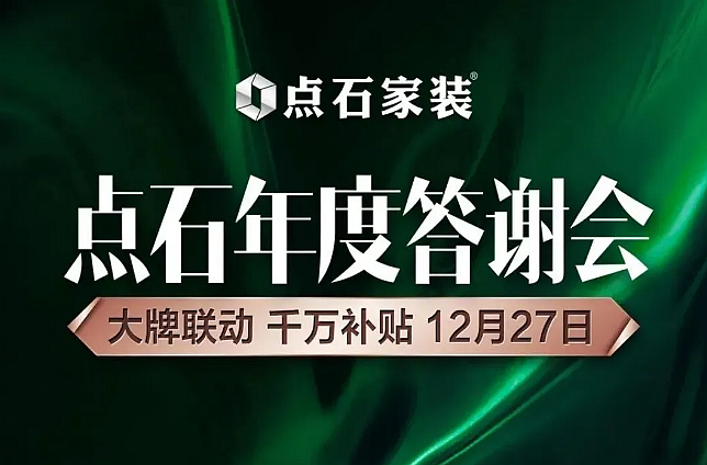 &#20339;&#21338;&#23448;&#26041;&#32593;&#31449;&#95;&#20339;&#21338;&#106;&#105;&#97;&#98;&#111;&#40;&#20013;&#22269;&#41;