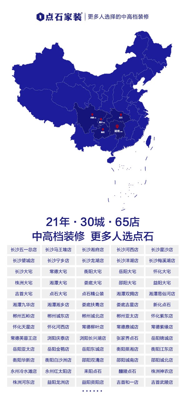 &#20339;&#21338;&#23448;&#26041;&#32593;&#31449;&#95;&#20339;&#21338;&#106;&#105;&#97;&#98;&#111;&#40;&#20013;&#22269;&#41;
