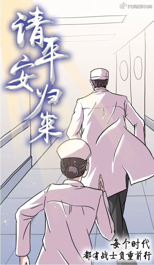 &#20339;&#21338;&#23448;&#26041;&#32593;&#31449;&#95;&#20339;&#21338;&#106;&#105;&#97;&#98;&#111;&#40;&#20013;&#22269;&#41;