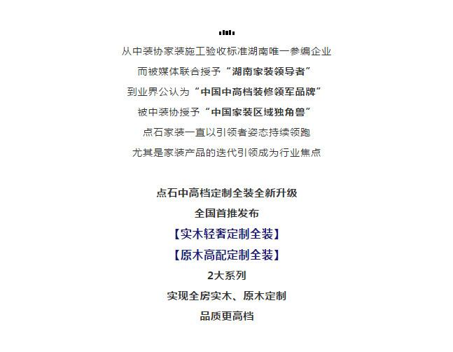 &#20339;&#21338;&#23448;&#26041;&#32593;&#31449;&#95;&#20339;&#21338;&#106;&#105;&#97;&#98;&#111;&#40;&#20013;&#22269;&#41;