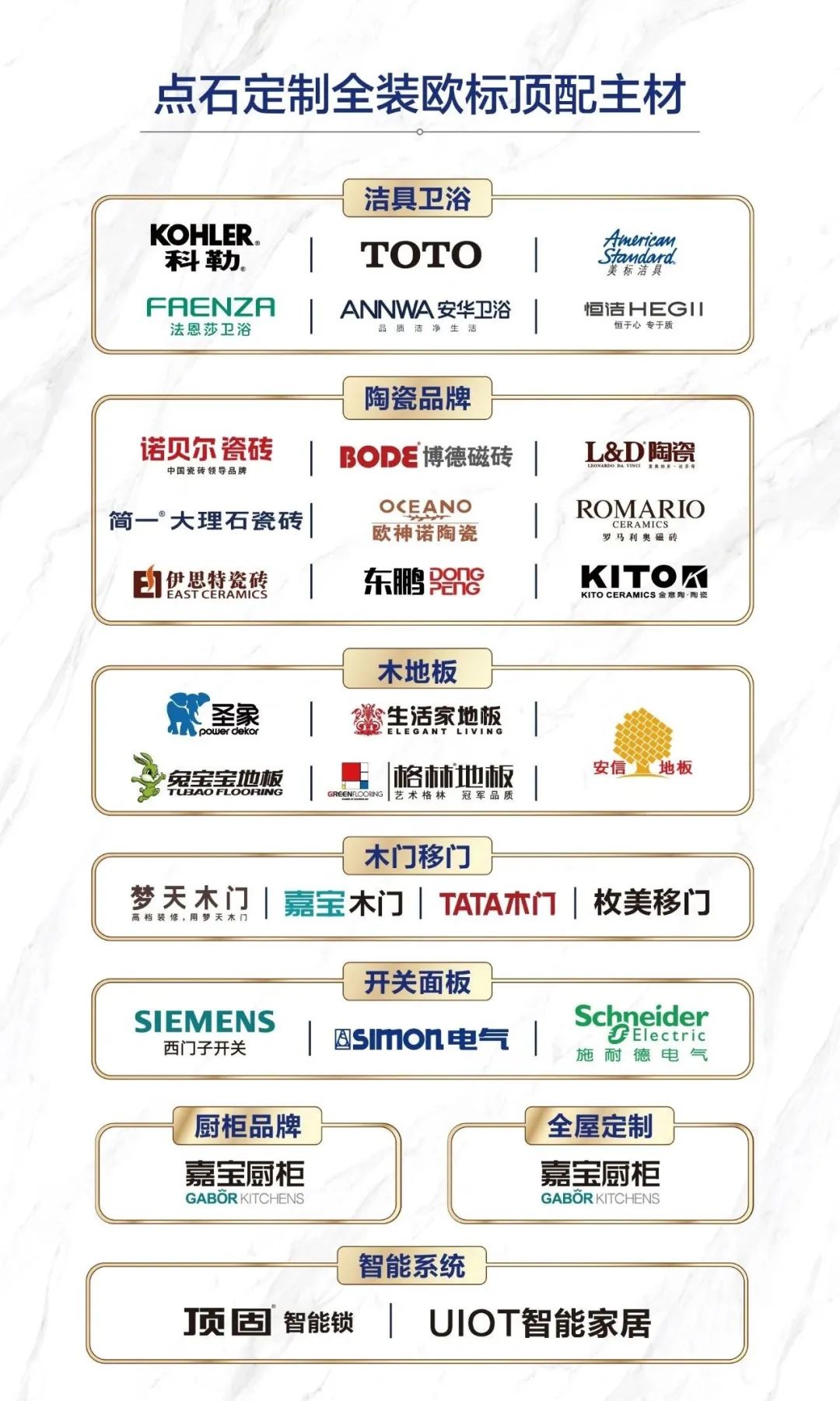 &#20339;&#21338;&#23448;&#26041;&#32593;&#31449;&#95;&#20339;&#21338;&#106;&#105;&#97;&#98;&#111;&#40;&#20013;&#22269;&#41;