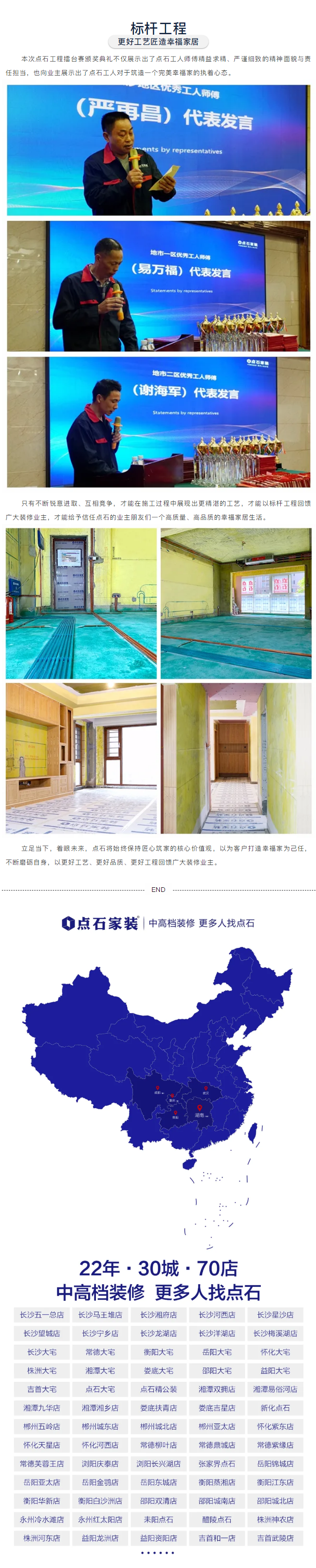 &#20339;&#21338;&#23448;&#26041;&#32593;&#31449;&#95;&#20339;&#21338;&#106;&#105;&#97;&#98;&#111;&#40;&#20013;&#22269;&#41;