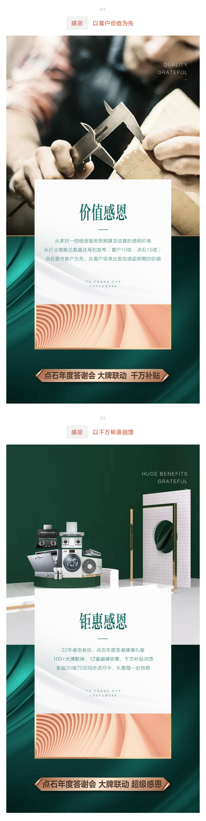 &#20339;&#21338;&#23448;&#26041;&#32593;&#31449;&#95;&#20339;&#21338;&#106;&#105;&#97;&#98;&#111;&#40;&#20013;&#22269;&#41;