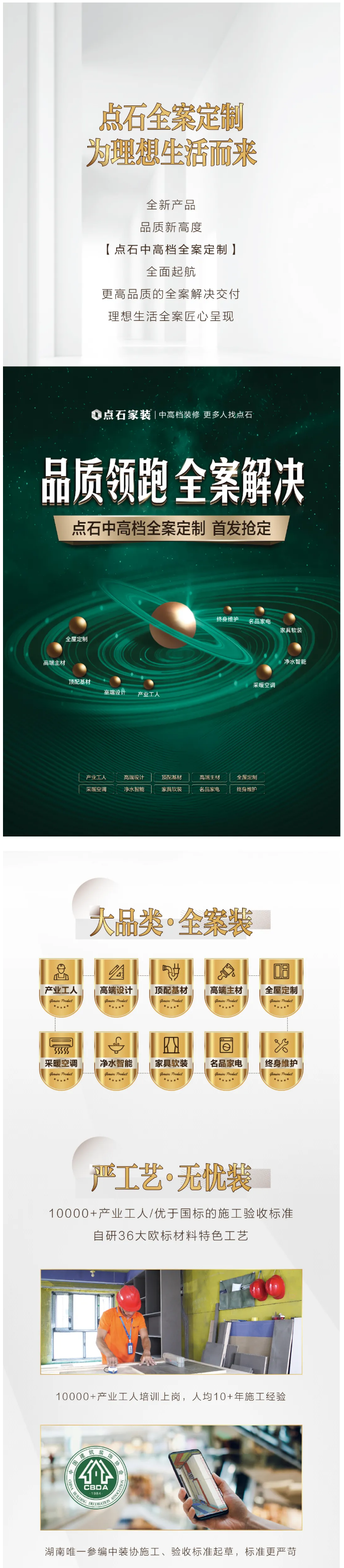 &#20339;&#21338;&#23448;&#26041;&#32593;&#31449;&#95;&#20339;&#21338;&#106;&#105;&#97;&#98;&#111;&#40;&#20013;&#22269;&#41;