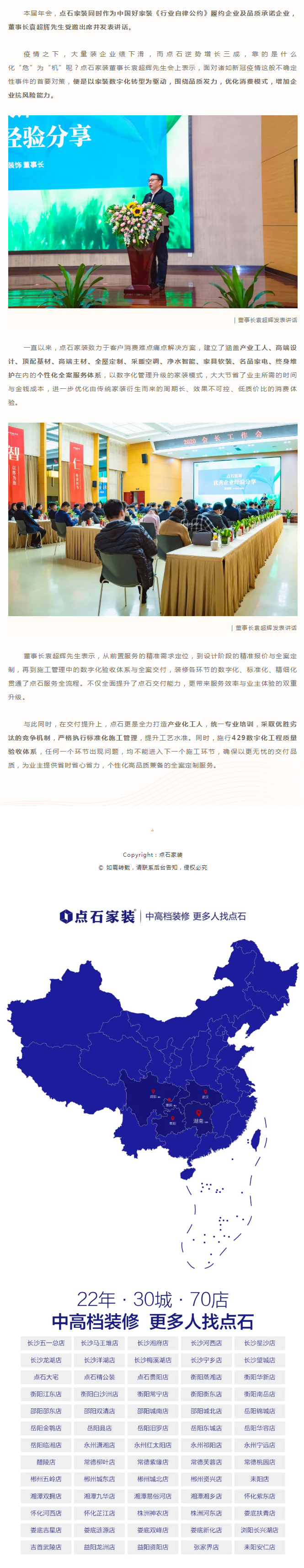 &#20339;&#21338;&#23448;&#26041;&#32593;&#31449;&#95;&#20339;&#21338;&#106;&#105;&#97;&#98;&#111;&#40;&#20013;&#22269;&#41;