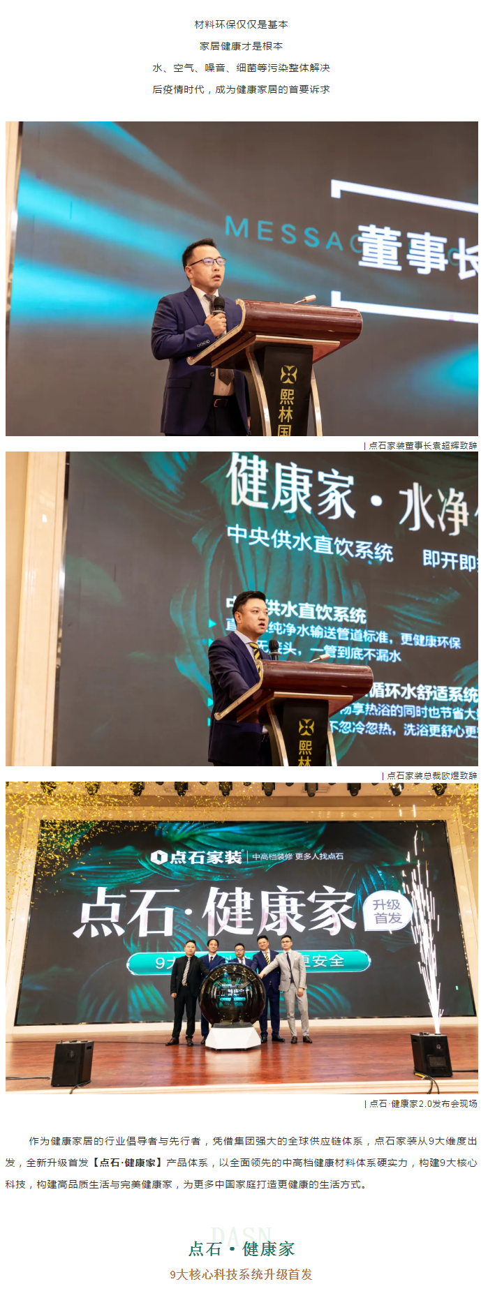 &#20339;&#21338;&#23448;&#26041;&#32593;&#31449;&#95;&#20339;&#21338;&#106;&#105;&#97;&#98;&#111;&#40;&#20013;&#22269;&#41;