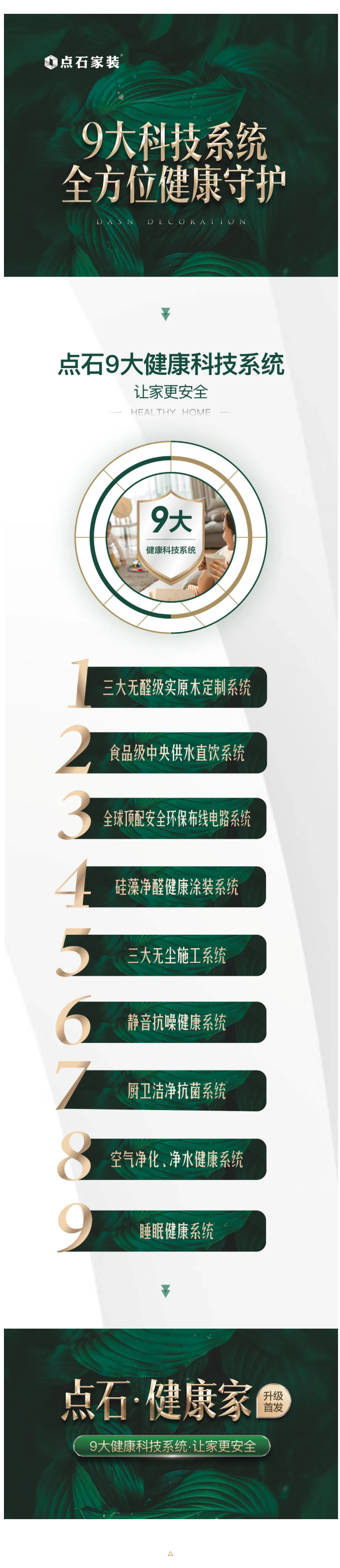 &#20339;&#21338;&#23448;&#26041;&#32593;&#31449;&#95;&#20339;&#21338;&#106;&#105;&#97;&#98;&#111;&#40;&#20013;&#22269;&#41;