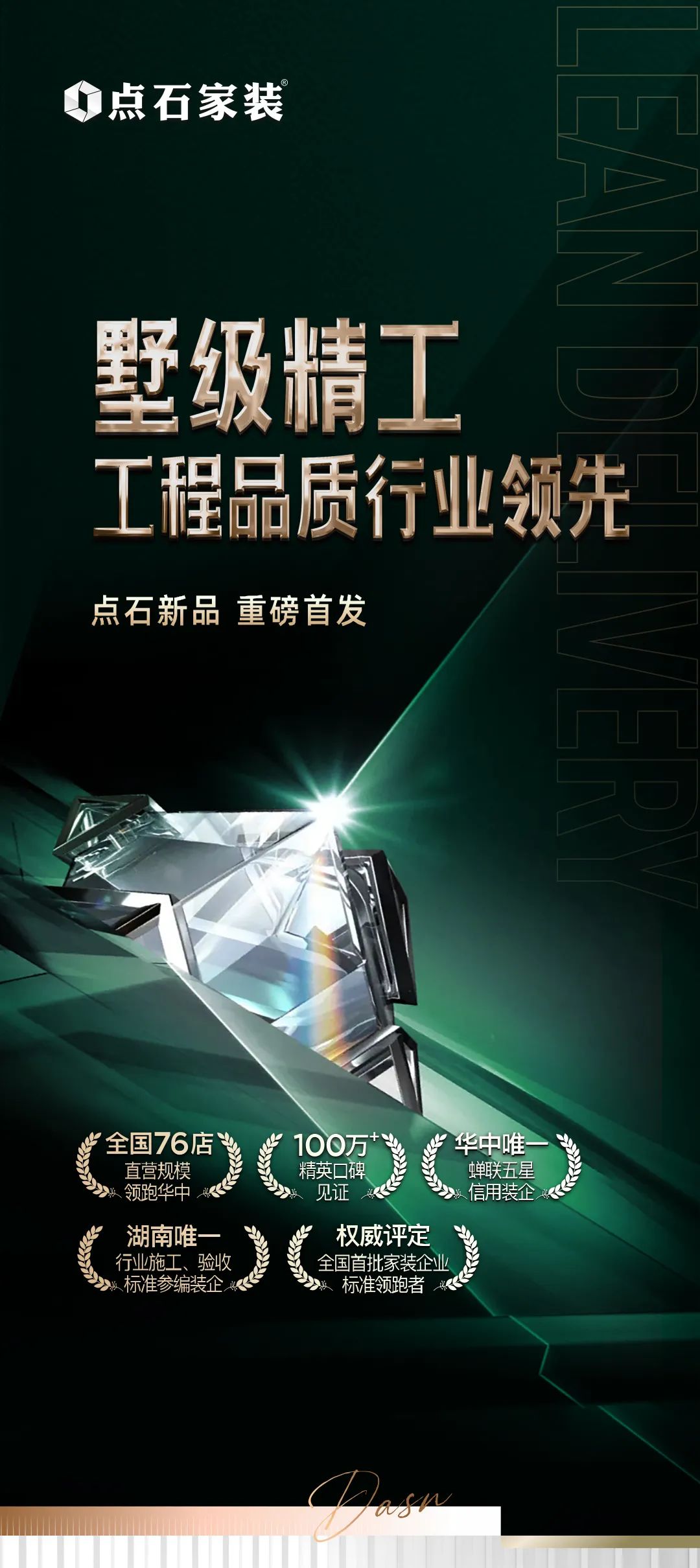 &#20339;&#21338;&#23448;&#26041;&#32593;&#31449;&#95;&#20339;&#21338;&#106;&#105;&#97;&#98;&#111;&#40;&#20013;&#22269;&#41;