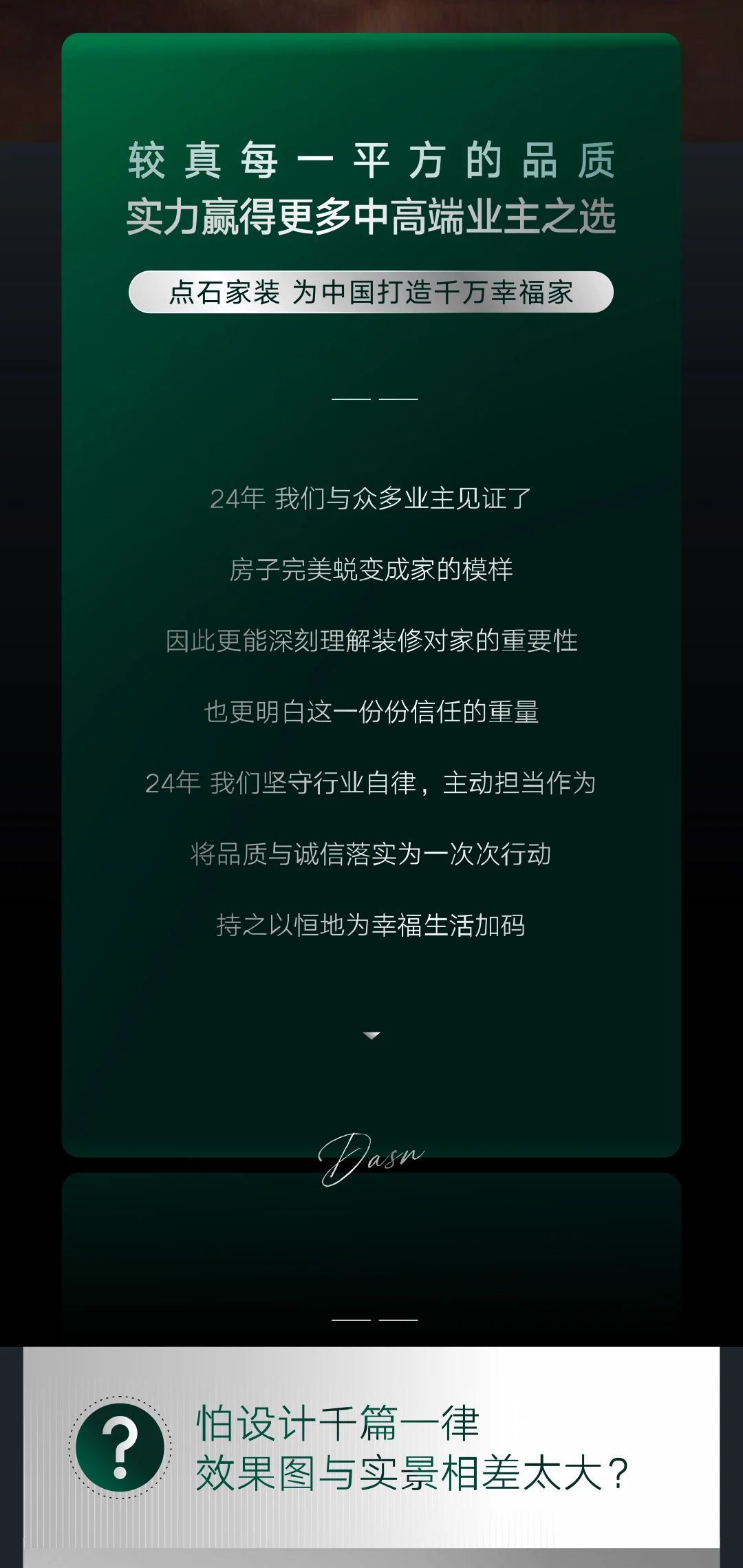 &#20339;&#21338;&#23448;&#26041;&#32593;&#31449;&#95;&#20339;&#21338;&#106;&#105;&#97;&#98;&#111;&#40;&#20013;&#22269;&#41;