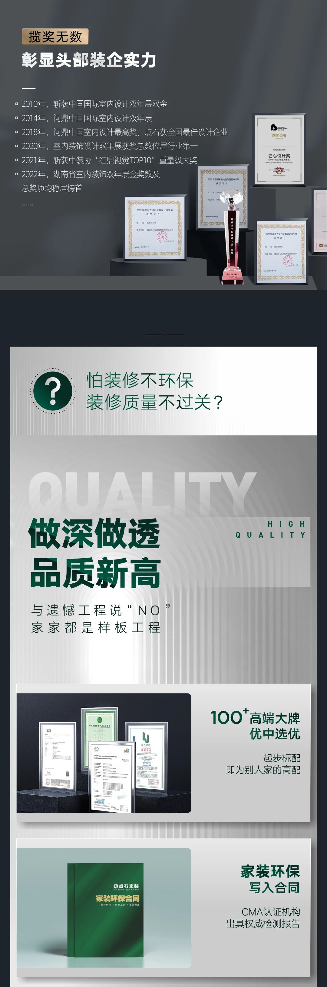 &#20339;&#21338;&#23448;&#26041;&#32593;&#31449;&#95;&#20339;&#21338;&#106;&#105;&#97;&#98;&#111;&#40;&#20013;&#22269;&#41;