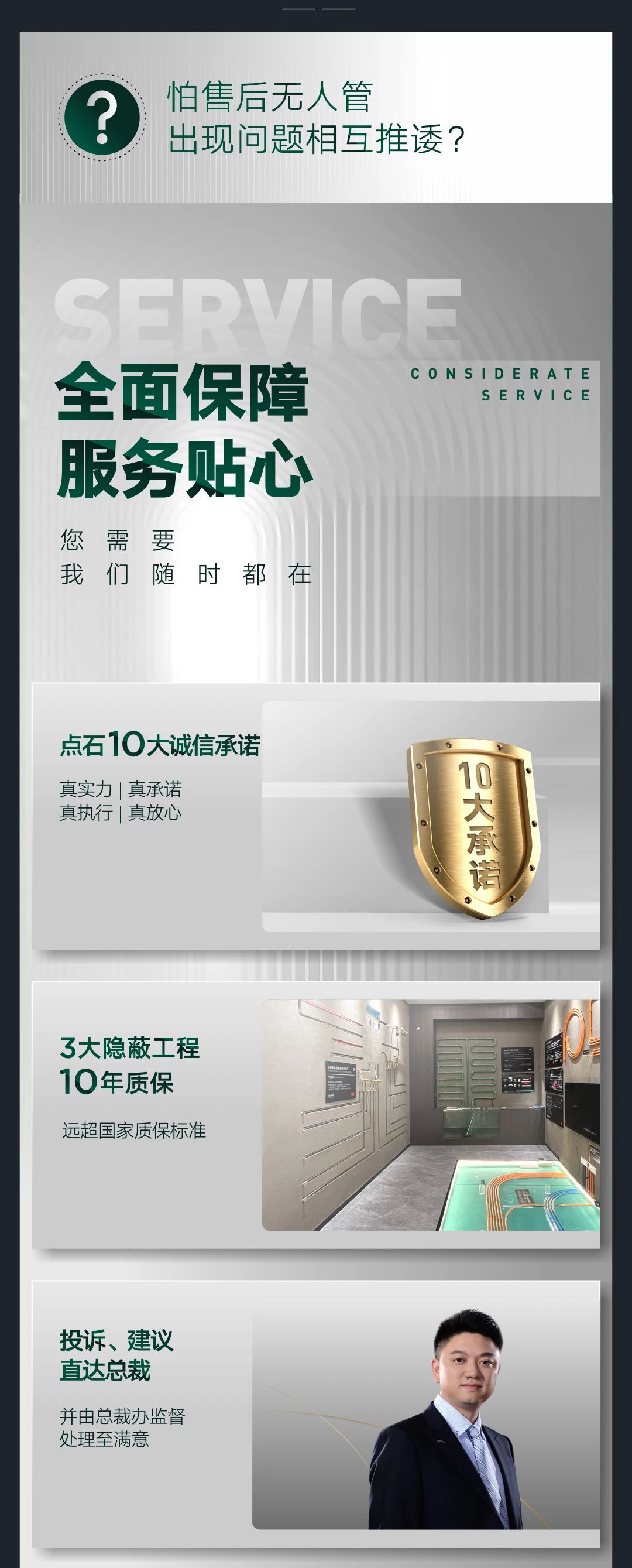 &#20339;&#21338;&#23448;&#26041;&#32593;&#31449;&#95;&#20339;&#21338;&#106;&#105;&#97;&#98;&#111;&#40;&#20013;&#22269;&#41;