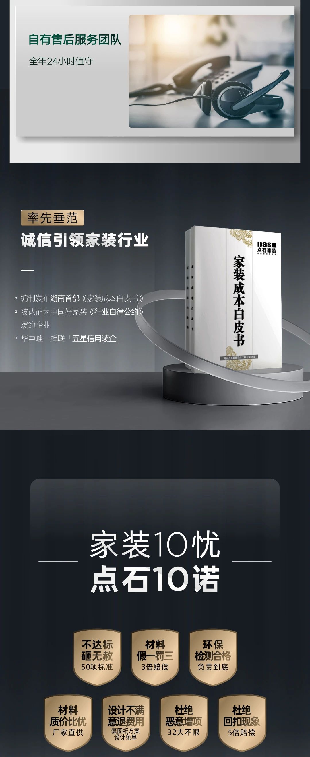&#20339;&#21338;&#23448;&#26041;&#32593;&#31449;&#95;&#20339;&#21338;&#106;&#105;&#97;&#98;&#111;&#40;&#20013;&#22269;&#41;