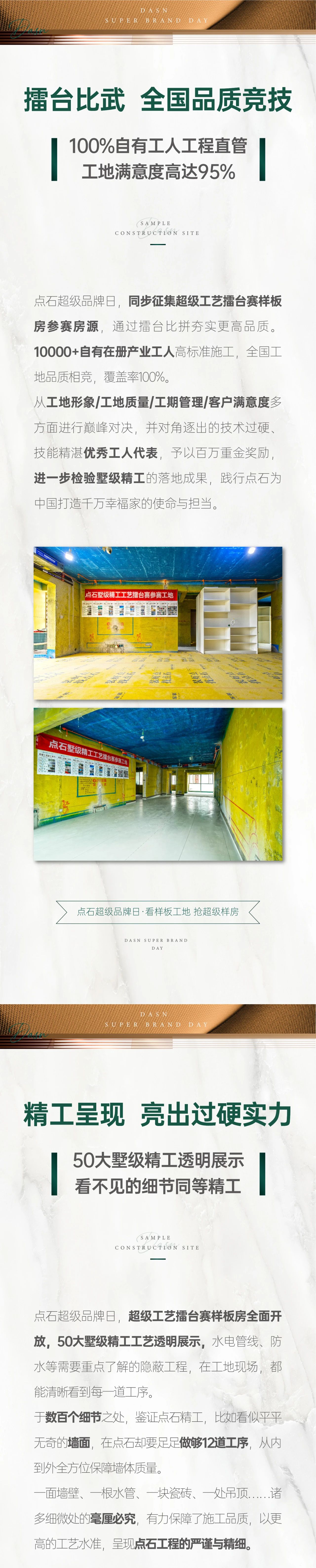 &#20339;&#21338;&#23448;&#26041;&#32593;&#31449;&#95;&#20339;&#21338;&#106;&#105;&#97;&#98;&#111;&#40;&#20013;&#22269;&#41;