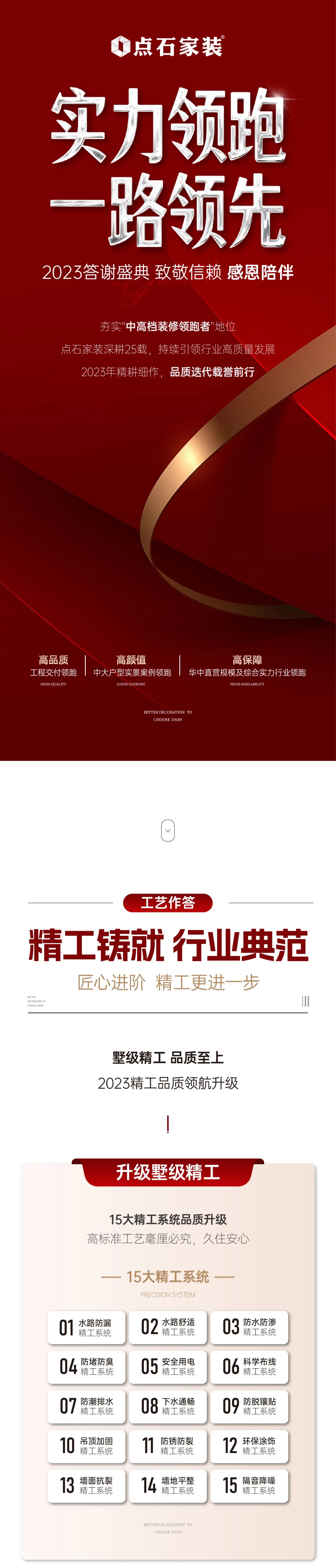 &#20339;&#21338;&#23448;&#26041;&#32593;&#31449;&#95;&#20339;&#21338;&#106;&#105;&#97;&#98;&#111;&#40;&#20013;&#22269;&#41;