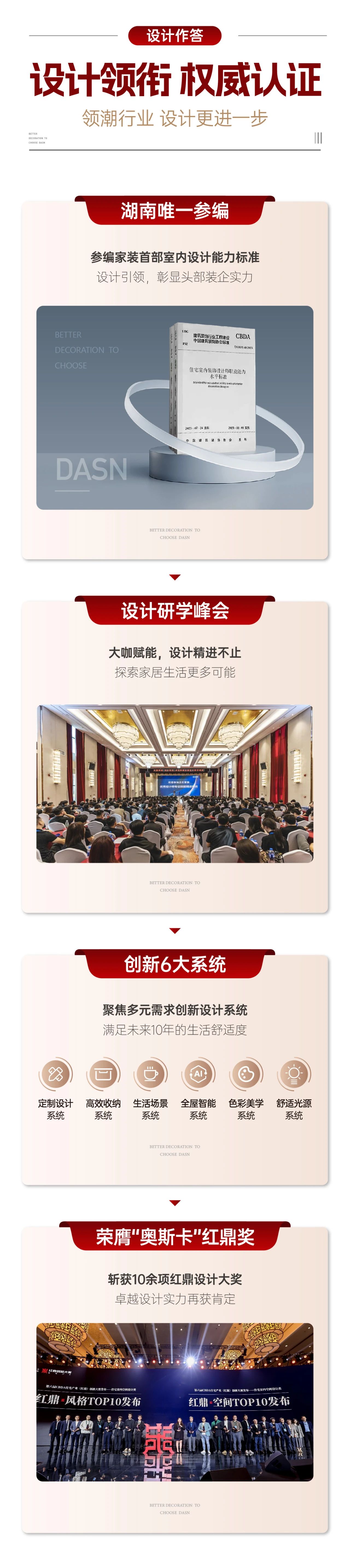 &#20339;&#21338;&#23448;&#26041;&#32593;&#31449;&#95;&#20339;&#21338;&#106;&#105;&#97;&#98;&#111;&#40;&#20013;&#22269;&#41;