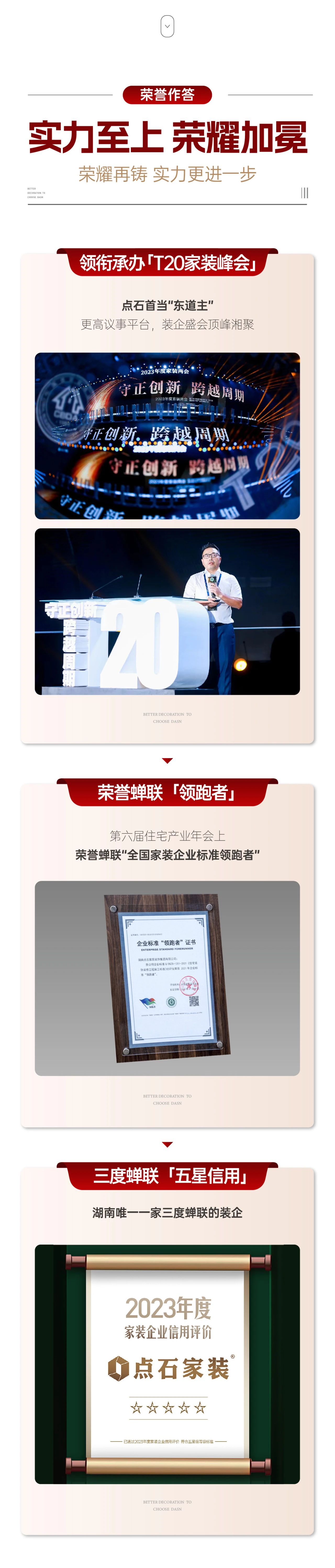&#20339;&#21338;&#23448;&#26041;&#32593;&#31449;&#95;&#20339;&#21338;&#106;&#105;&#97;&#98;&#111;&#40;&#20013;&#22269;&#41;