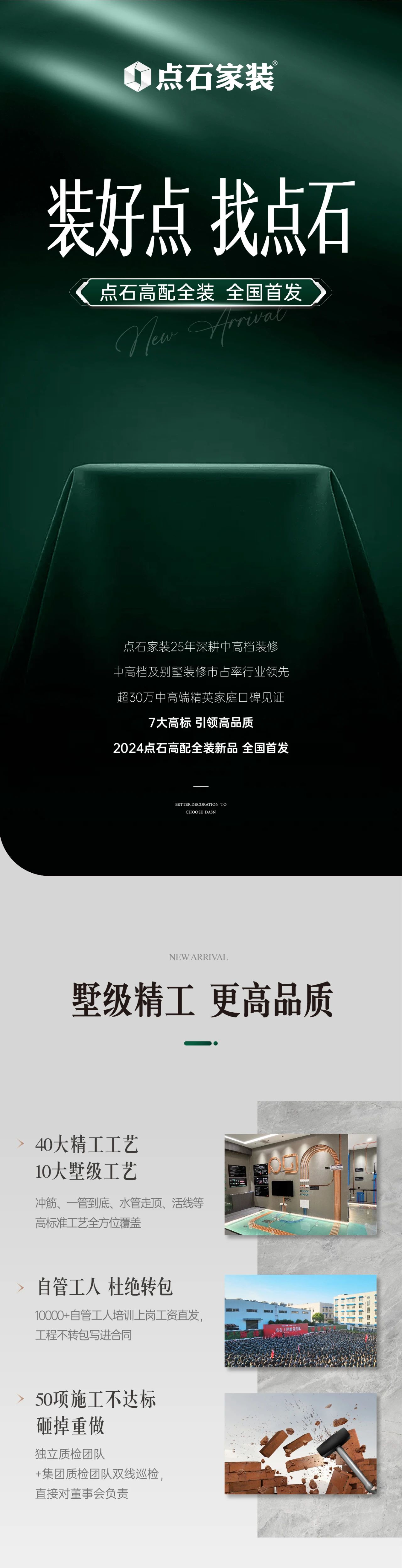 &#20339;&#21338;&#23448;&#26041;&#32593;&#31449;&#95;&#20339;&#21338;&#106;&#105;&#97;&#98;&#111;&#40;&#20013;&#22269;&#41;