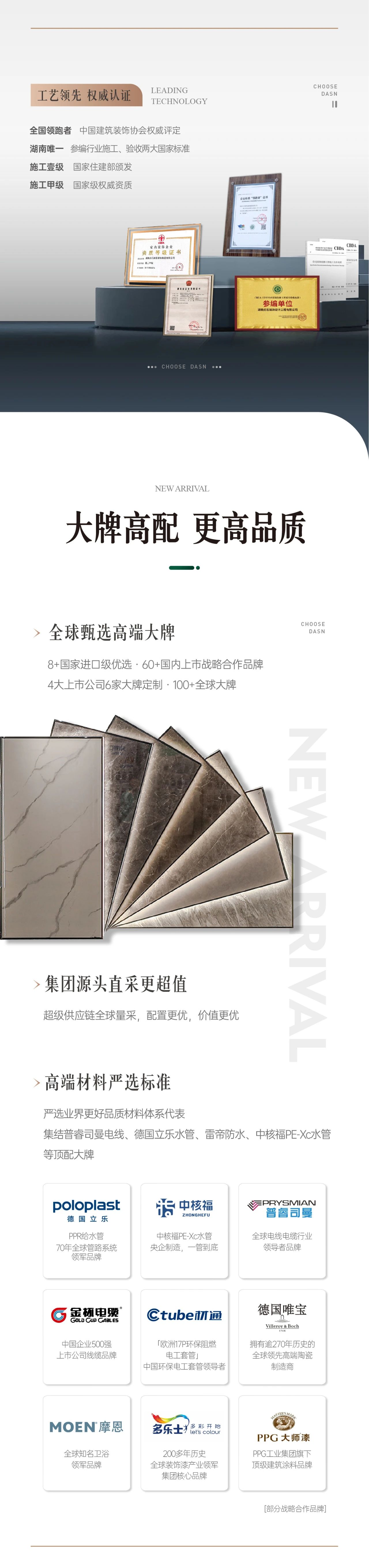&#20339;&#21338;&#23448;&#26041;&#32593;&#31449;&#95;&#20339;&#21338;&#106;&#105;&#97;&#98;&#111;&#40;&#20013;&#22269;&#41;