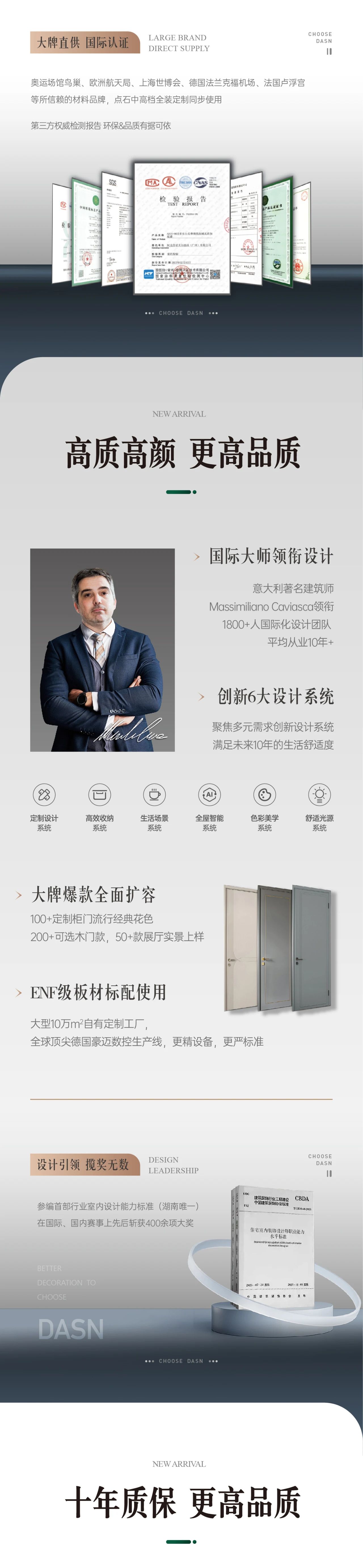 &#20339;&#21338;&#23448;&#26041;&#32593;&#31449;&#95;&#20339;&#21338;&#106;&#105;&#97;&#98;&#111;&#40;&#20013;&#22269;&#41;