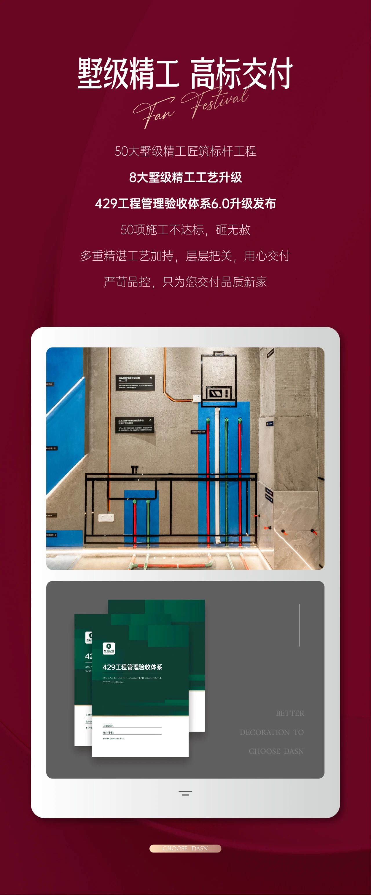 &#20339;&#21338;&#23448;&#26041;&#32593;&#31449;&#95;&#20339;&#21338;&#106;&#105;&#97;&#98;&#111;&#40;&#20013;&#22269;&#41;