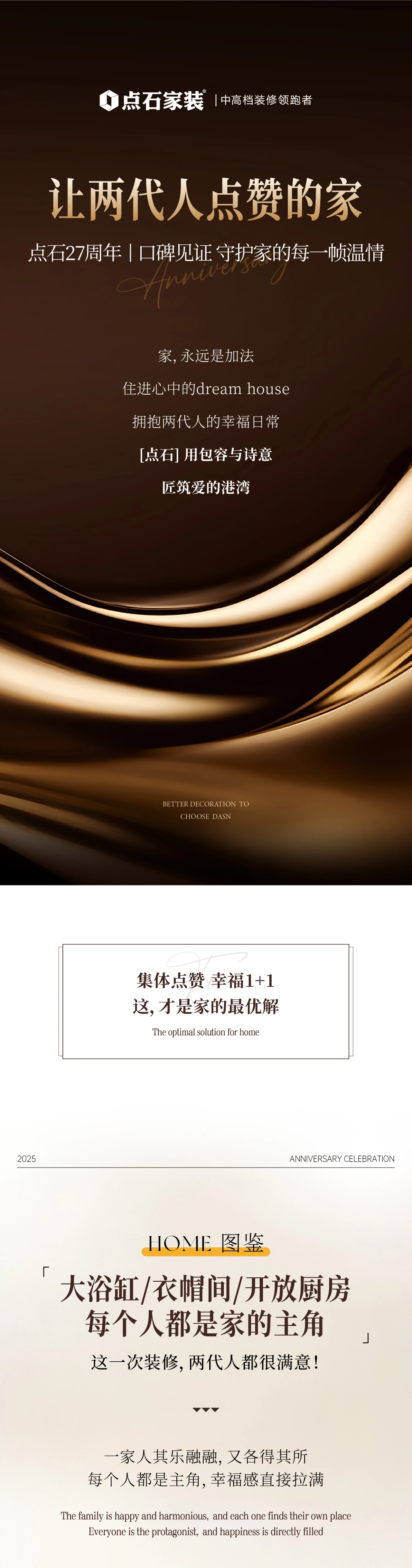 &#20339;&#21338;&#23448;&#26041;&#32593;&#31449;&#95;&#20339;&#21338;&#106;&#105;&#97;&#98;&#111;&#40;&#20013;&#22269;&#41;